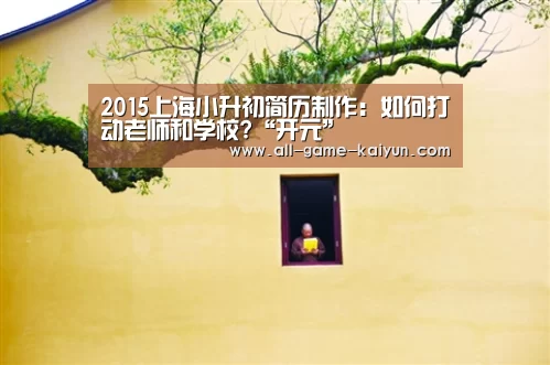 开元棋牌网址