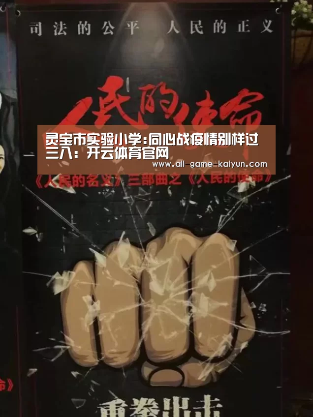 开元