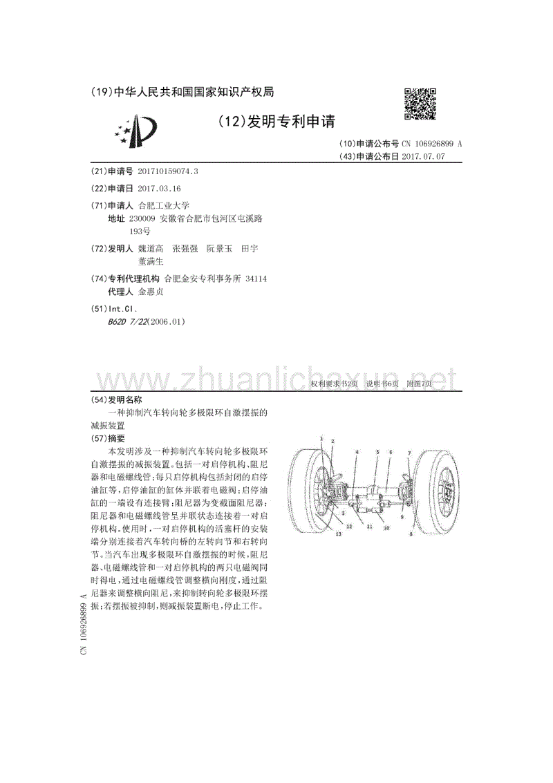 开云体育官网