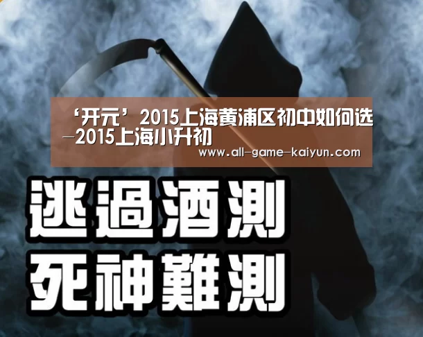 开元棋牌网址